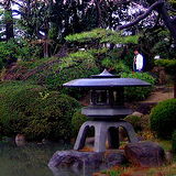 Nishinomaru Garden