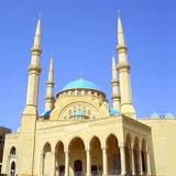 Mohammad Al Amin Mosque