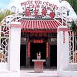 Phuoc Duc Co Mieu Temple
