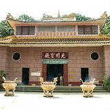 Thien Vuong Co Sat Temple