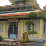 Thanh Hoa Tu Temple