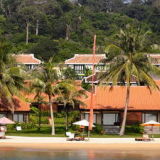 Centara Hotel and Resort Phu Quoc
