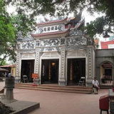 Phu Tay Ho Pagoda