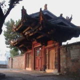Kim Lien Temple
