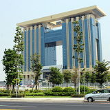 Trung Tam Hanh Chinh