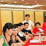 Do Son Resort and Casino