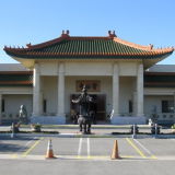 Pao Fa Buddhist Temple