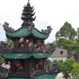 Phuoc Long Temple