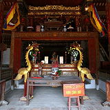 Mong Phu Temple