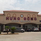 Hung Dong Food Market