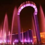 Cong Vien Binh Duong