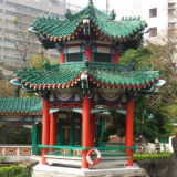 Wong Tai Sen Taoism Center