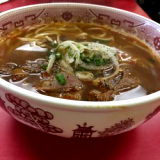 Diep Thanh Thanh Restaurant