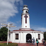 Corregidor Island