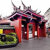 Hsing Tian Kong