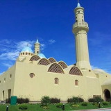 Ash Shaliheen Mosque