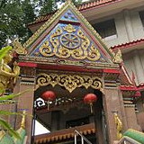 Wat Ananda Metyaram