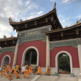 Southern Shaolin Monastery