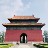 Xianling Tomb of the Ming Dynasty