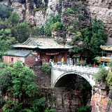 Mount Cangyan
