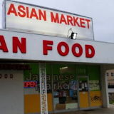 Asia Food and Gift Market