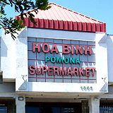 Hoa Binh Pomona Super Market