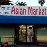 Saet Byul Asian Market