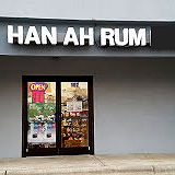 Han-Ah-Rum Mart