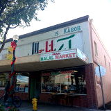 Ariana Halal Market