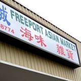 Freeport Asian Market