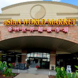 Asian World Market