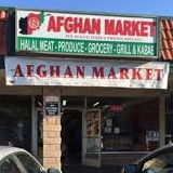 Afghan Market