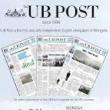 The UB Post