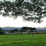 Makaunulau Community Park
