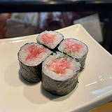 Ken Sushi and Asian Bistro