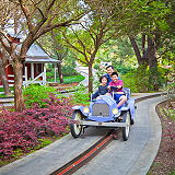 Rainbow Garden Round Boat Ride