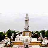 Quan The Am Thien Vien