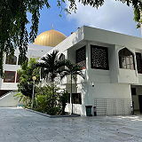 The Islamic Centre