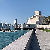 Museum of Islamic Art