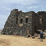 Bushiribana Ruins