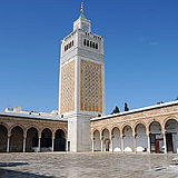 Ez Zitouna Mosque