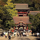 Tsurugaoka Hachimangu