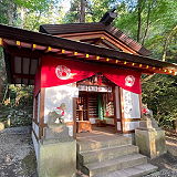 Hodosan Shrine
