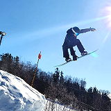 Mt. Maichen Ski Hill