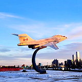 Alberta Aviation Museum