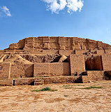 Chogha Zanbil