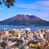 Kagoshima City