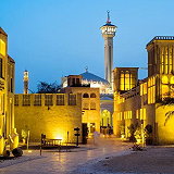 Al Fahidi Historical Neighbourhood