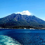 Kagoshima