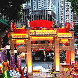 Wong Tai Sin
